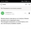 АНАБОЛИКИ.net - оф.дилер SP, Zerox, Genetic, Magnus, Lyka ! - Бодибилдинг форум AnabolicShops