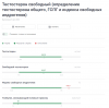 Разбор анализов гормонов, помощь специалиста - Бодибилдинг форум AnabolicShops