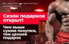 Hilma pro - Мы вернулись! и запустили Акцию! - Бодибилдинг форум AnabolicShops