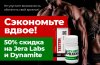 Hilma pro - Мы вернулись! и запустили Акцию! - Бодибилдинг форум AnabolicShops