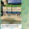 Hilma pro - Мы вернулись! и запустили Акцию! - Бодибилдинг форум AnabolicShops