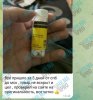 Hilma pro - Мы вернулись! и запустили Акцию! - Бодибилдинг форум AnabolicShops