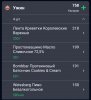 Hilma pro - Мы вернулись! и запустили Акцию! - Бодибилдинг форум AnabolicShops