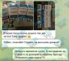 Hilma pro - Мы вернулись! и запустили Акцию! - Бодибилдинг форум AnabolicShops
