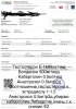Качели с болденоном и либидо - Бодибилдинг форум AnabolicShops
