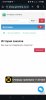 Genetrip Market - Всё для потенции, секса и пкт! - Бодибилдинг форум AnabolicShops