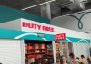 Hilma pro - Мы вернулись! и запустили Акцию! - Бодибилдинг форум AnabolicShops