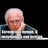 Курилка- разговоры на любые темы - Бодибилдинг форум AnabolicShops