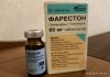 Hilma pro - Мы вернулись! и запустили Акцию! - Бодибилдинг форум AnabolicShops