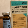 Hilma pro - Мы вернулись! и запустили Акцию! - Бодибилдинг форум AnabolicShops