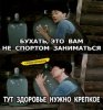 Hilma pro - Мы вернулись! и запустили Акцию! - Бодибилдинг форум AnabolicShops