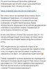Hilma pro - Мы вернулись! и запустили Акцию! - Бодибилдинг форум AnabolicShops