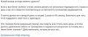 Hilma pro - Мы вернулись! и запустили Акцию! - Бодибилдинг форум AnabolicShops