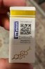 Umbrella labs - гарантировано  рабочая фарма - Бодибилдинг форум AnabolicShops