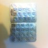 Pharmacentr.com МАГАЗИН ЗАКРЫТ - Бодибилдинг форум AnabolicShops