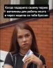 Курилка- разговоры на любые темы - Бодибилдинг форум AnabolicShops
