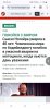Разбился на мотоцикле в 40 лет чемпион по бодибилдингу - Бодибилдинг форум AnabolicShops