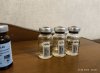 True  Strength  - Biosom, Vertex, Medil Pharma - Бодибилдинг форум AnabolicShops
