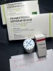 Resteroid - Бодибилдинг форум AnabolicShops