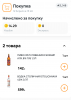 Курилка- разговоры на любые темы - Бодибилдинг форум AnabolicShops