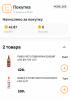 Курилка- разговоры на любые темы - Бодибилдинг форум AnabolicShops