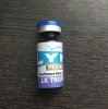 Hilma pro - Мы вернулись! и запустили Акцию! - Бодибилдинг форум AnabolicShops