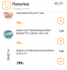 Курилка- разговоры на любые темы - Бодибилдинг форум AnabolicShops
