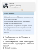 Курилка- разговоры на любые темы - Бодибилдинг форум AnabolicShops