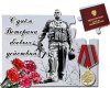 Hilma pro - Мы вернулись! и запустили Акцию! - Бодибилдинг форум AnabolicShops