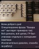Remidex | Фармакология - Бодибилдинг форум AnabolicShops