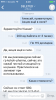 Магазин Genetropin - Бодибилдинг форум AnabolicShops