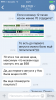Магазин Genetropin - Бодибилдинг форум AnabolicShops