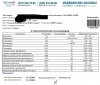 Alpha-Pharma - Бодибилдинг форум AnabolicShops
