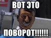 Андрей Ветров. OneLab. Склад пуст - Бодибилдинг форум AnabolicShops