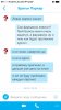 Пустая Дека Фармаком от Братьев Паркеров - Бодибилдинг форум AnabolicShops
