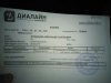 MGT выходит на рынок РФ - Бодибилдинг форум AnabolicShops