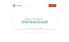Qdoo for chat.anabolicshops.at - Бодибилдинг форум AnabolicShops