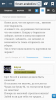 Курилка- разговоры на любые темы - Бодибилдинг форум AnabolicShops