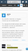 Курилка- разговоры на любые темы - Бодибилдинг форум AnabolicShops