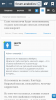 Курилка- разговоры на любые темы - Бодибилдинг форум AnabolicShops