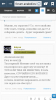 Курилка- разговоры на любые темы - Бодибилдинг форум AnabolicShops
