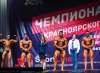 Ответы(попиз..Ёлки) от Urri. Соплякам здесь не место! - Бодибилдинг форум AnabolicShops