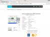Курилка- разговоры на любые темы - Бодибилдинг форум AnabolicShops