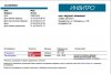 Homosteron.com оф.дилер Zphc|CanadaPeptides|Ergo Mrc - Бодибилдинг форум AnabolicShops