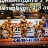 Olymp labs TEAM - Бодибилдинг форум AnabolicShops