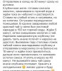★Isabell ★ - Бодибилдинг форум AnabolicShops
