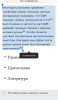 НАШ ПРИДВОРНЫЙ ШУТ))) У тебя плохое настроение? Не беда... просто читай и получай заряд бодрости! - Бодибилдинг форум AnabolicShops