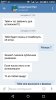 НАШ ПРИДВОРНЫЙ ШУТ))) У тебя плохое настроение? Не беда... просто читай и получай заряд бодрости! - Бодибилдинг форум AnabolicShops