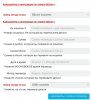 Магазин Фрэнка. Pharmacom Labs Official. Марка №1 в Мире! - Бодибилдинг форум AnabolicShops