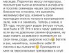 Natysik)) - Бодибилдинг форум AnabolicShops